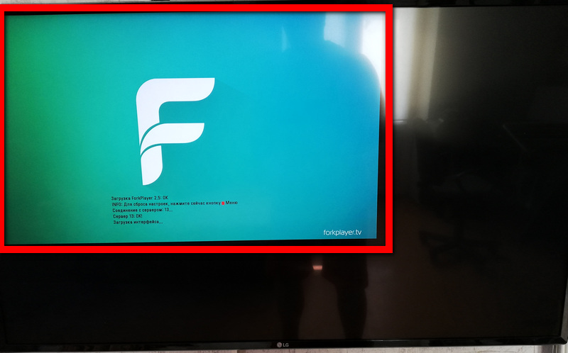 ForkPlayer для LG Smart TV: как установить, рабочие DNS-сервера
